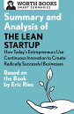 ŷKoboŻҽҥȥ㤨Summary and Analysis of The Lean Startup: How Today's Entrepreneurs Use Continuous Innovation to Create Radically Successful Businesses Based on the Book by Eric RiesŻҽҡ[ Worth Books ]פβǤʤ374ߤˤʤޤ
