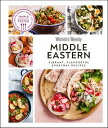 Australian Women's Weekly Middle Eastern Vibrant, Flavourful Everyday Recipes