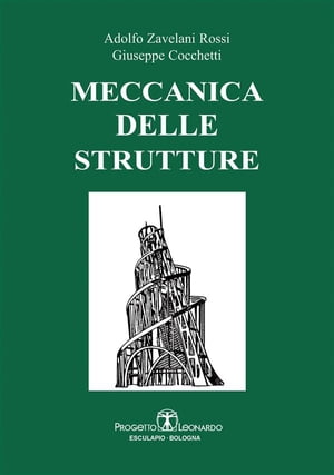 Meccanica delle Strutture