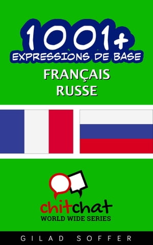 1001+ Expressions de Base Français - Russe