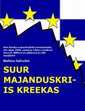 Suur majanduskriis Kreekas