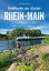 Radtouren am Wasser Rhein-Main 30 leichte Touren auf verkehrsarmen Wegen entlang von Rhein, Main und Nebenfl?ssenŻҽҡ[ Christoph Gocke ]