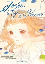 Jos?e, le tigre et les poissons T01【電子書