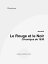 Le Rouge et le Noir Chronique de 1830Żҽҡ[ Stendhal ]