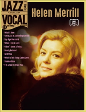 JAZZ VOCAL COLLECTION TEXT ONLY 17　ヘレン・メリル【電子書籍】[ 後藤雅洋 ]