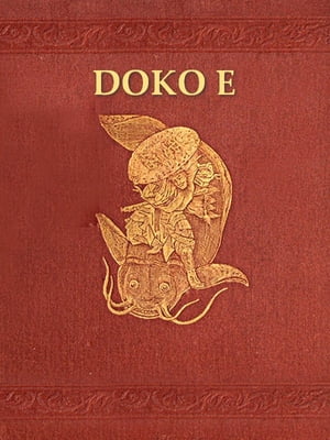 Doko e