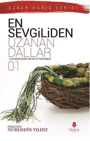 En Sevgiliden Uzanan Dallar 1Żҽҡ[ Tahlil Yay?nlar? ]