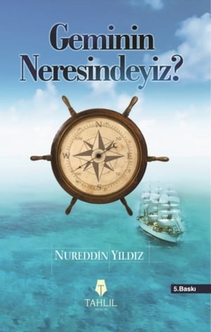 Geminin Neresindeyiz?Żҽҡ[ Nureddin Y?ld?z ]