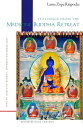 Teachings From the Medicine Buddha Retreat【電子書籍】 Lama Zopa Rinpoche