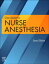 Case Studies in Nurse Anesthesia E-Book