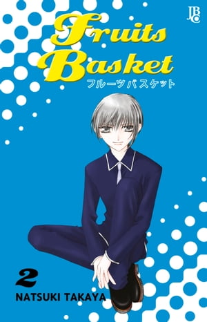 Fruits Basket vol. 02