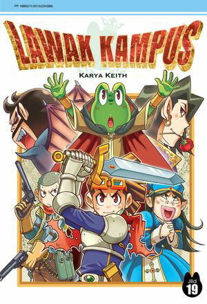 ŷKoboŻҽҥȥ㤨Lawak Kampus 19Żҽҡ[ Keith ]פβǤʤ294ߤˤʤޤ