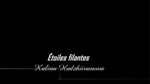 Étoiles filantes