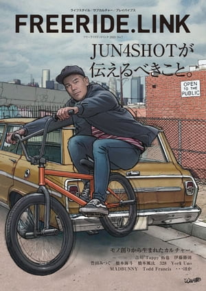 FREERIDE.LINK編集部