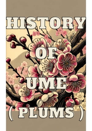 HISTORY OF UME(PKUM)