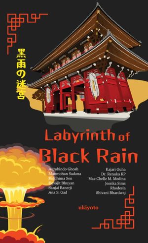 Labyrinth of Black Rain | Premium Edition Dark & Thriller Short Stories【電子書籍】[ Manmohan Sadana ]