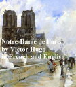 ŷKoboŻҽҥȥ㤨Notre-Dame de Paris The Hunchback of Notre DameŻҽҡ[ Victor Hugo ]פβǤʤ128ߤˤʤޤ