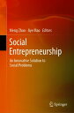 Social Entrepreneurship An Innovative Solution to Social Problems