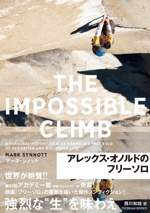 THE IMPOSSIBLE CLIMB