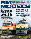 【電子書籍なら、スマホ・パソコンの無料アプリで今すぐ読める!】