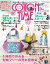 COTTON TIME 2017年 09月号 1時間で作れる型紙フリーの売れ筋雑貨【電子書籍】[ 主婦と生活社 ]