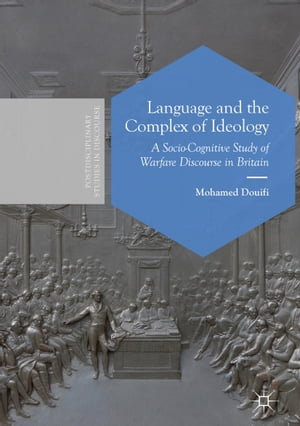 Language and the Complex of Ideology