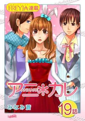 ŷKoboŻҽҥȥ㤨֥ˡإե쥤Ϣܡ 19 ֤뤯ơ줷סŻҽҡ[ ߤʤ ]פβǤʤ132ߤˤʤޤ