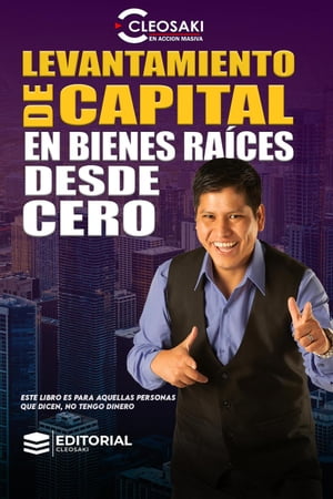 Levantamiento de capital desde cero