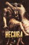 Hecuba