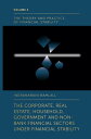 The Corporate, Real Estate, Household, Government and Non-Bank Financial Sectors Under Financial Stability【電子書籍】 Indranarain Ramlall