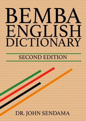 English-Bemba Dictionary