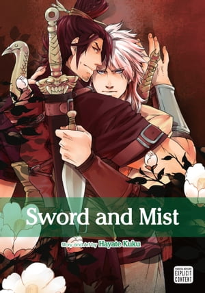 Sword and Mist, Vol. 1 (Yaoi Manga)