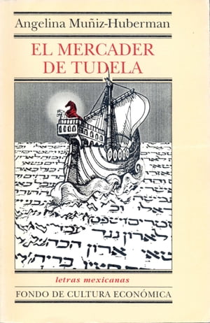 El mercader de Tudela【電子書籍】[ Angelin