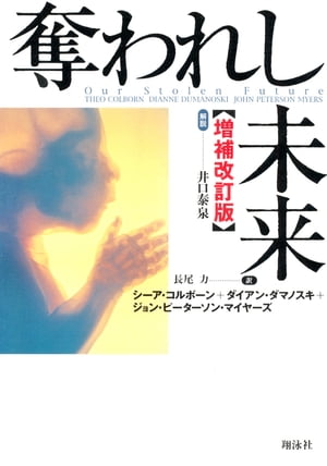 å줷̤衦ǡŻҽҡ[ ܡ,󡦥ޥΥ,󡦥ԡ󡦥ޥ䡼 ]