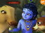 Little krishna