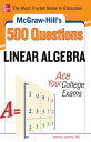 ＜h4＞500 Ways to Achieve Your Best Grades＜/h4＞ ＜p＞We want you to succeed on your college linear algebra midterm and final exams. That's why we've selected these 500 questions to help you study more effectively, use your preparation time wisely, and get your best grades. These questions and answers are similar to the ones you'll find on a typical college exam, so you will know what to expect on test day. Each question includes explanations for right and wrong answers for your full understanding of the concepts. Whether you have been studying all year or are doing a last-minute review, ＜em＞McGraw-Hill's 500 Linear Algebra Questions＜/em＞ will help you achieve the final grade you desire.＜/p＞ ＜p＞Sharpen your subject knowledge and build your test-taking confidence with:＜/p＞ ＜ul＞ ＜li＞500 essential college linear algebra questions＜/li＞ ＜li＞Complete answer explanations＜/li＞ ＜li＞Coverage of linear algebra from spatial vectors to multilinear products＜/li＞ ＜/ul＞画面が切り替わりますので、しばらくお待ち下さい。 ※ご購入は、楽天kobo商品ページからお願いします。※切り替わらない場合は、こちら をクリックして下さい。 ※このページからは注文できません。