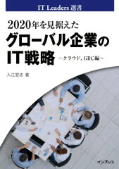 https://thumbnail.image.rakuten.co.jp/@0_mall/rakutenkobo-ebooks/cabinet/2731/2000002732731.jpg