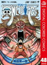 ONE PIECE カラー版 48【電子書籍】 尾田栄一郎