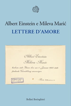 Lettere d'amoreŻҽҡ[ Albert Einstein ]