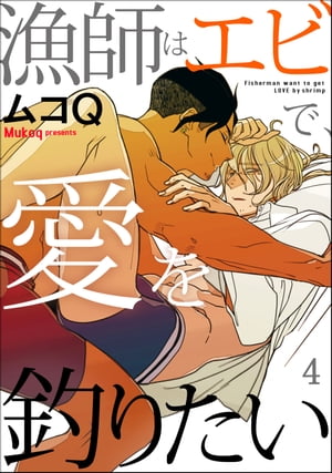 ŷKoboŻҽҥȥ㤨ֵդϥӤǡꤿʬǡ 4áۡŻҽҡ[ ॳQ ]פβǤʤ220ߤˤʤޤ