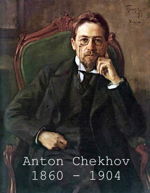 Swan Song【電子書籍】[ Anton Chekhov ]