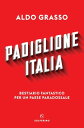 Padiglione Italia