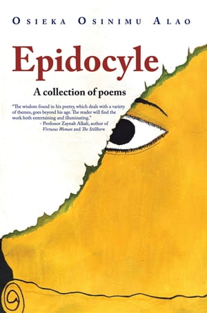Epidocyle