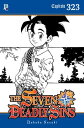 The Seven Deadly Sins Cap tulo 323【電子書籍】 Nakaba Suzuki