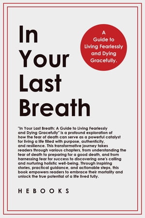 In Your Last Breath