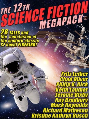 The 12th Science Fiction MEGAPACK?【電子書