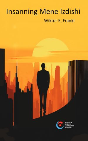 Man's Search for Meaning