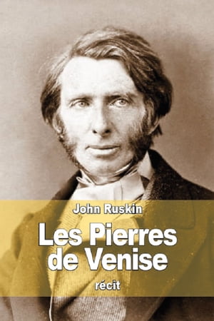 Les Pierres de Venise【電子書籍】[ John Ru