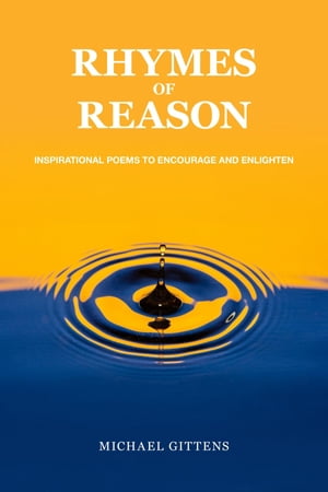 Rhymes of Reason