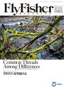 FlyFisher 2021年3月号【電子書籍】